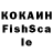 LSD-25 экстази кислота Joshua Offord