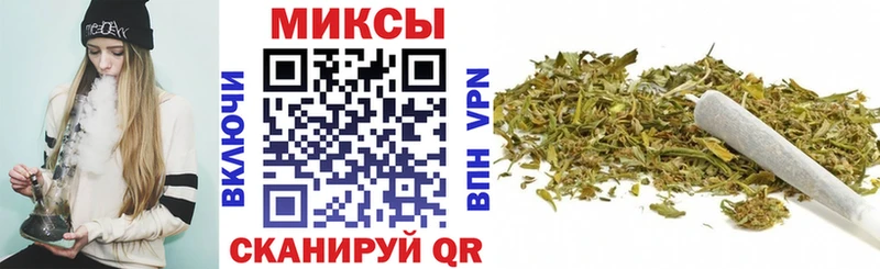 Купить Камень-на-Оби Бутират оксана