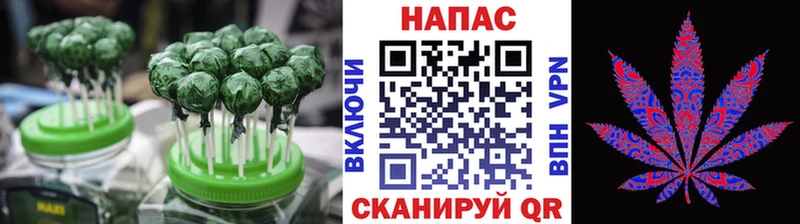 Cannafood марихуана  Купить где  Камень-на-Оби 