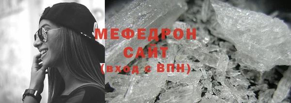СК Снежинск