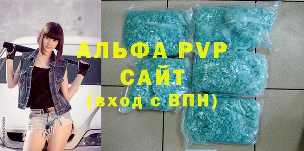 мяу мяу мука Снежногорск