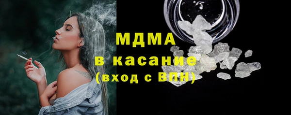 мяу мяу мука Снежногорск