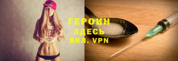 мяу мяу мука Слюдянка