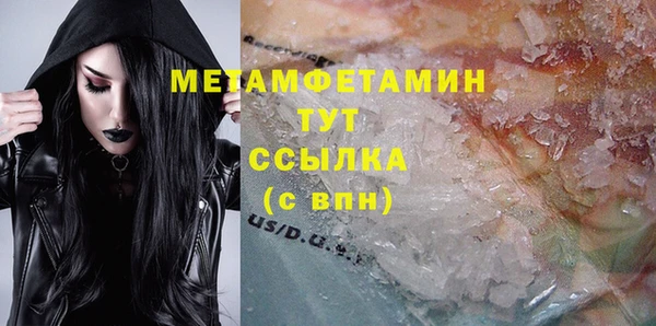 СК Снежинск