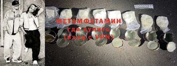 СК Снежинск