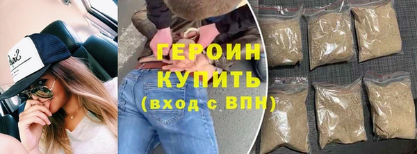 СК Снежинск