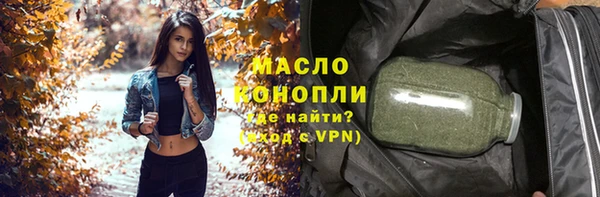 мяу мяу мука Снежногорск