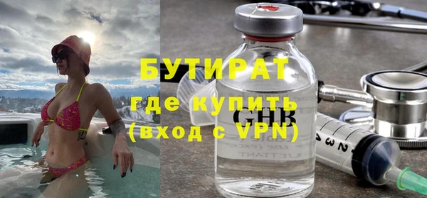 СК Снежинск