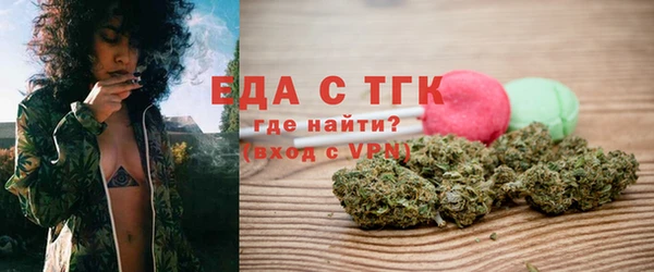 мяу мяу мука Снежногорск