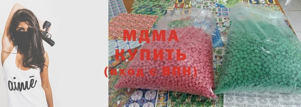 мяу мяу мука Снежногорск