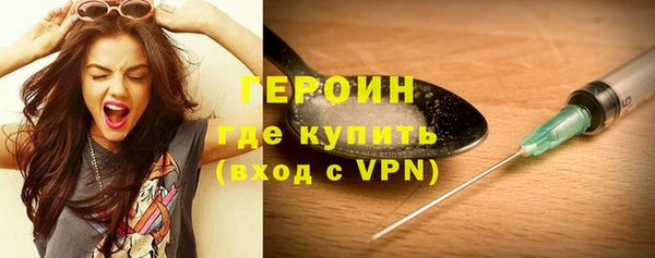 СК Снежинск
