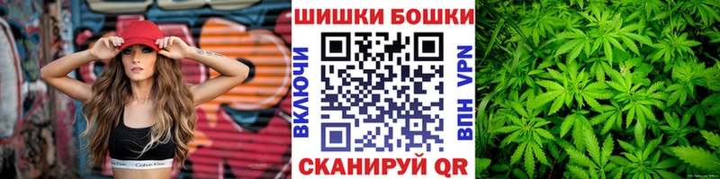 Купить где  Камень-на-Оби  МАРИХУАНА гибрид 